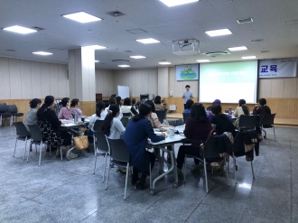 광산공동체교육 <마을숲학교>1강_김은희센터장님편