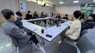 2023 광산구 주민자치회 사무국장 2월 집담회 개최