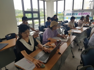마을배움터 2탄 "홍보의 기술"