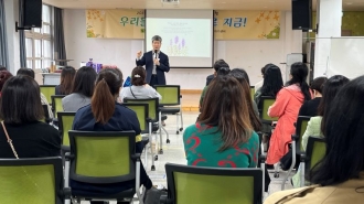 2023 광산구 주민자치회 사무국 실무자 배움여행