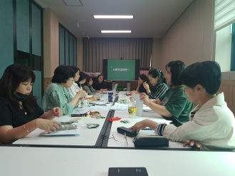 마을활동지원가 5월 정기회의