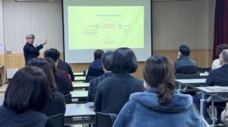 2023 광산마을人자치학교 (실무과정) 4강 “ 주민자치회와 마을공동체 간 협업체계 구축”