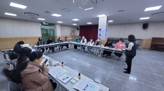 (수정) 2023 마을활동지원가 첫 정기회의