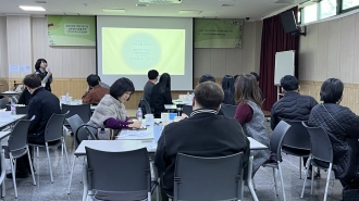 2023 광산마을人자치학교 (실무과정) 5강 “ 자치계획수립”