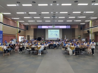 2023 주민공론장 ‘광산자치아고라’ 개최