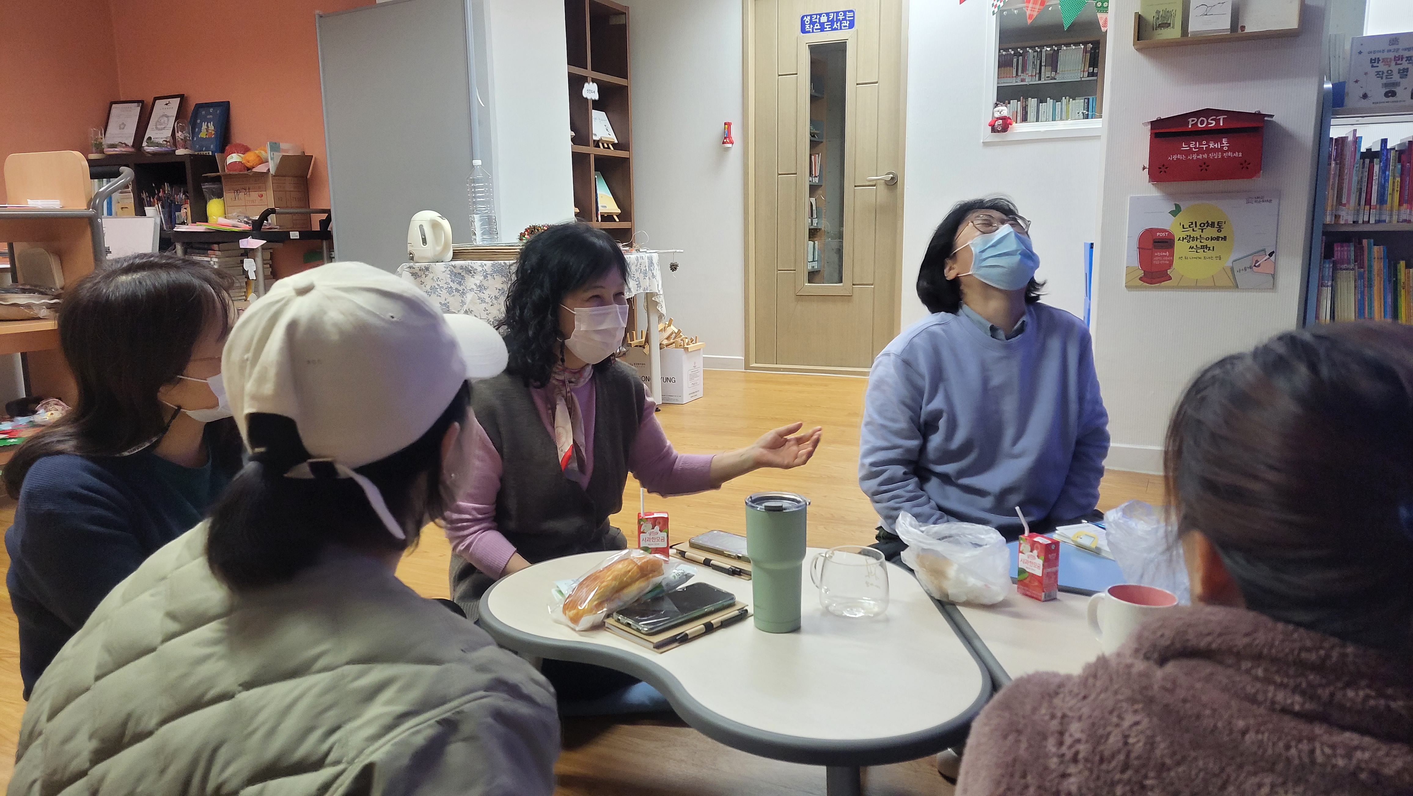 KakaoTalk_20231114_174840845_16.jpg