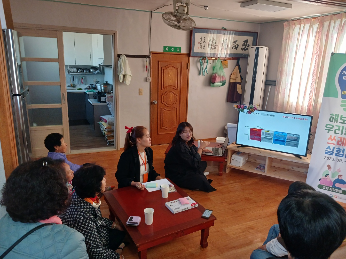 용6-3.jpg