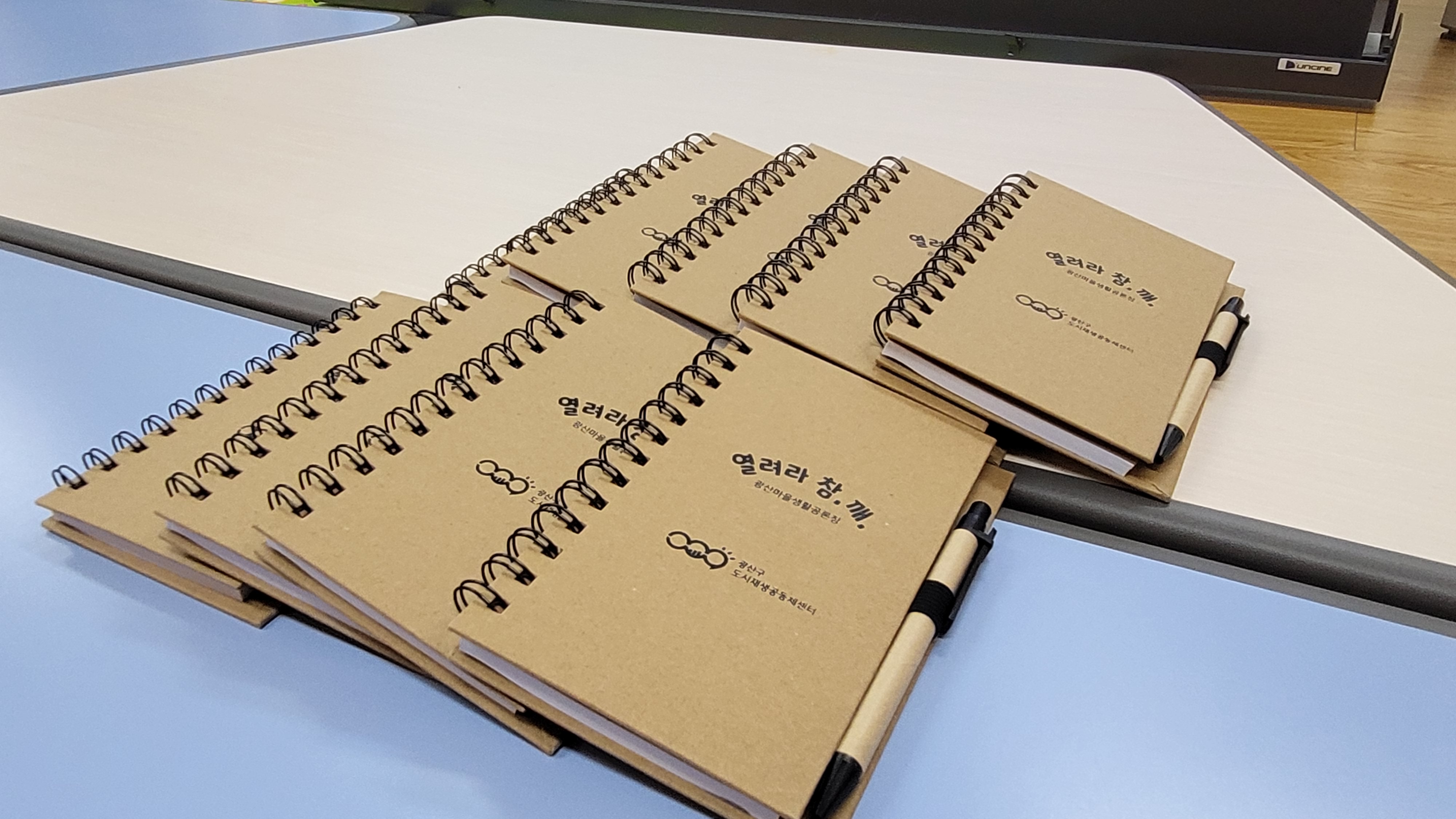 KakaoTalk_20231114_174840845.jpg