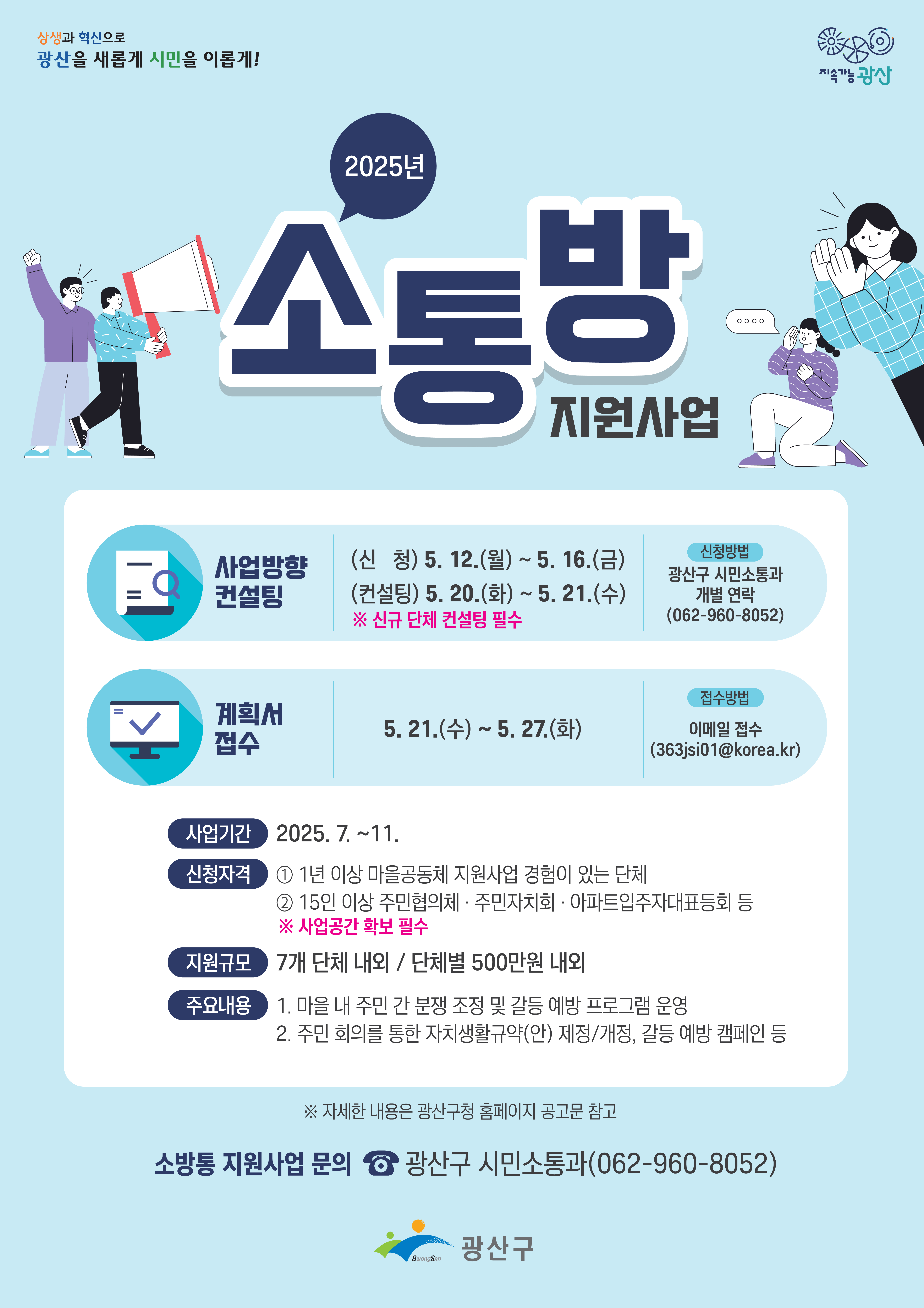 배너 이미지