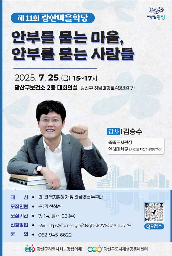 배너 이미지