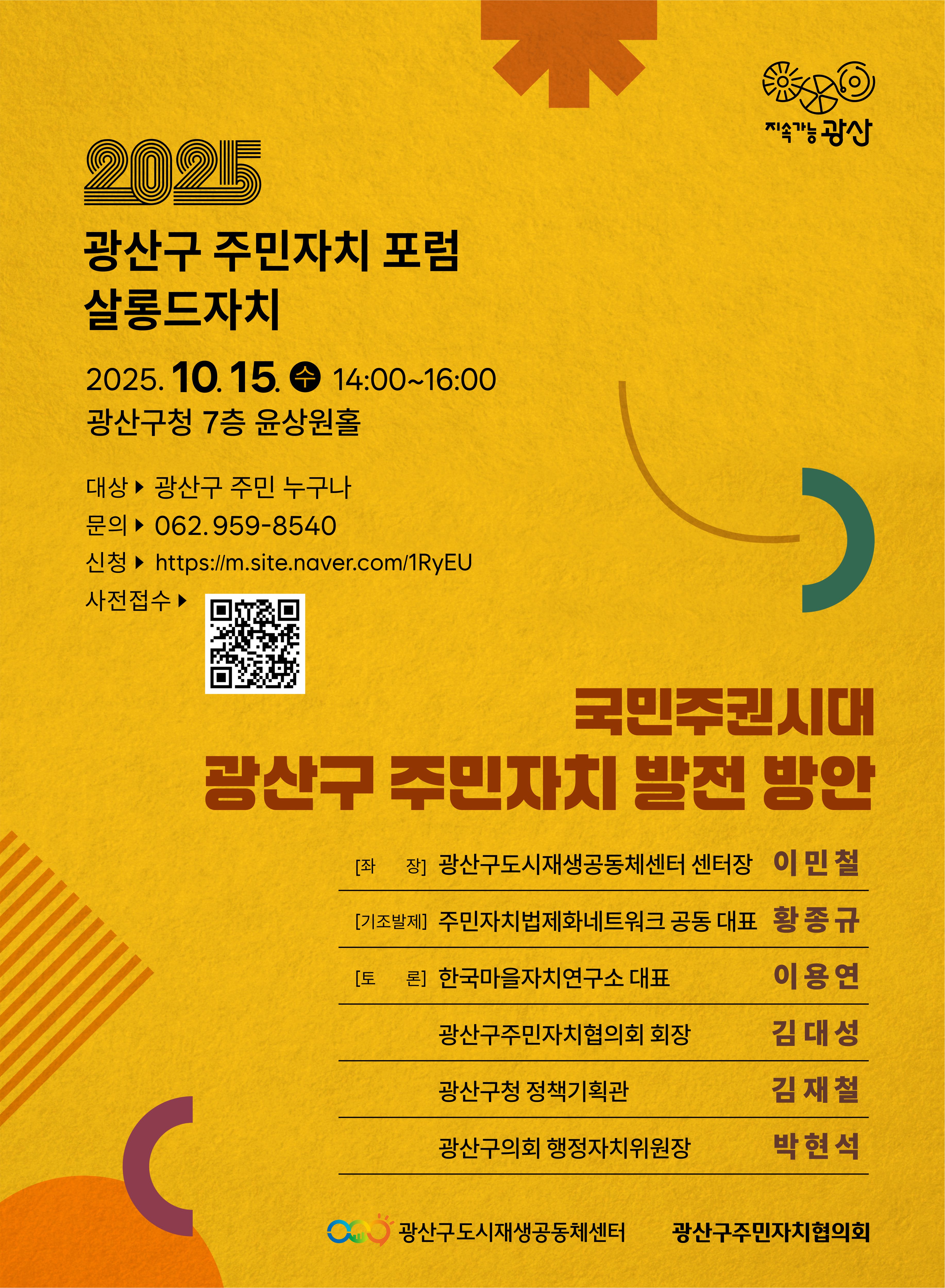 배너 이미지