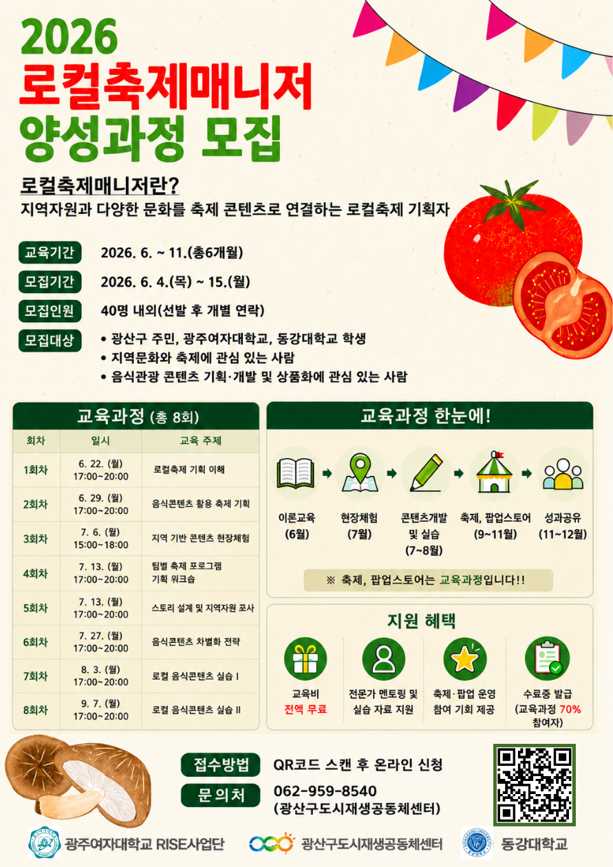 배너 이미지