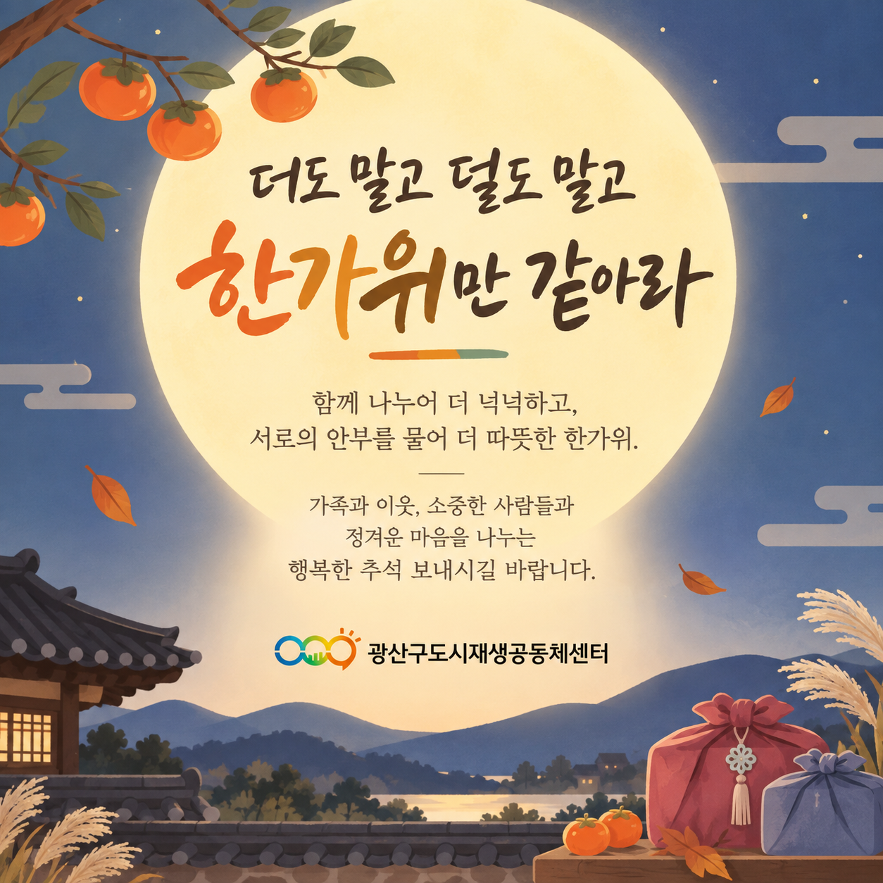 배너 이미지