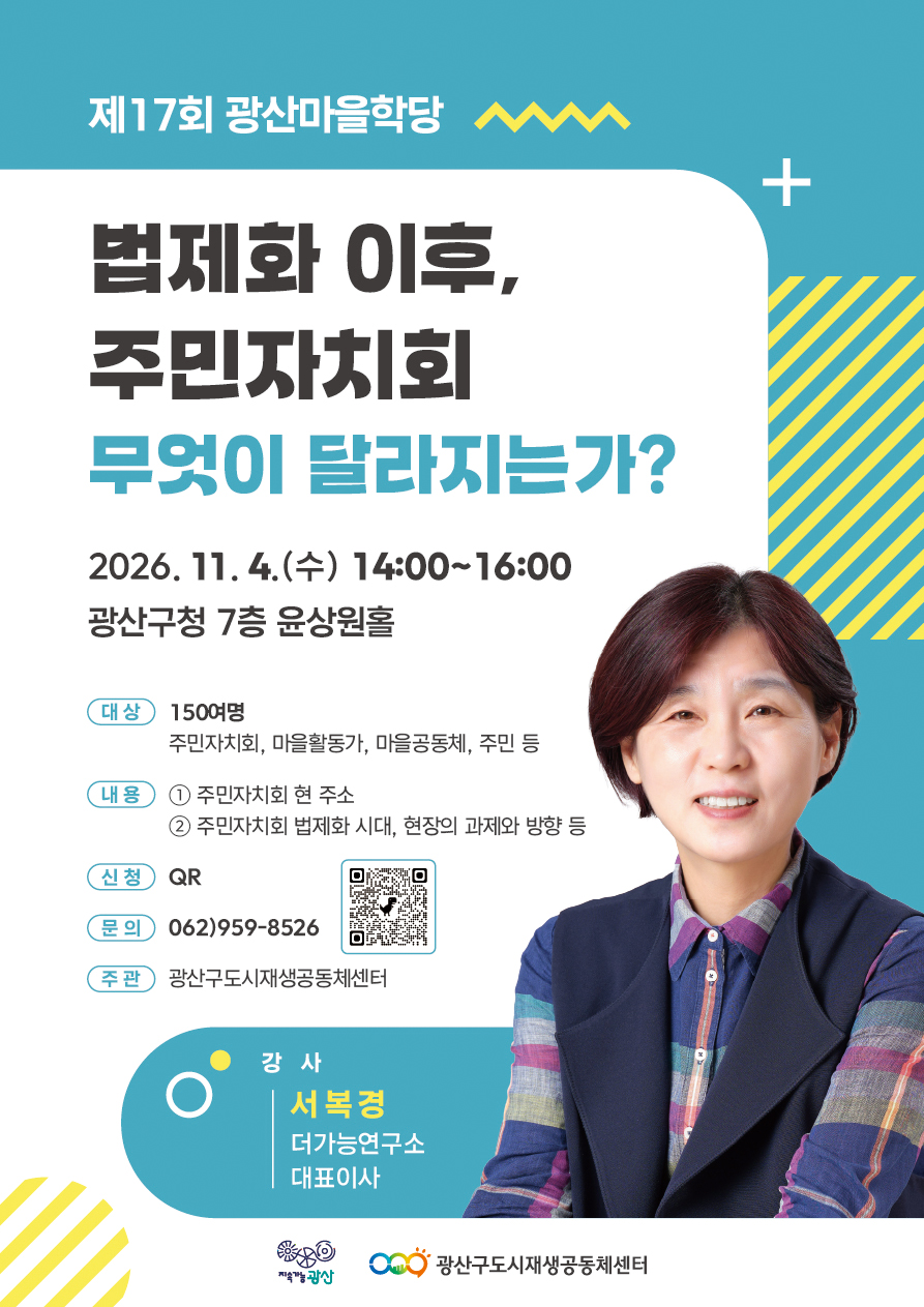 배너 이미지