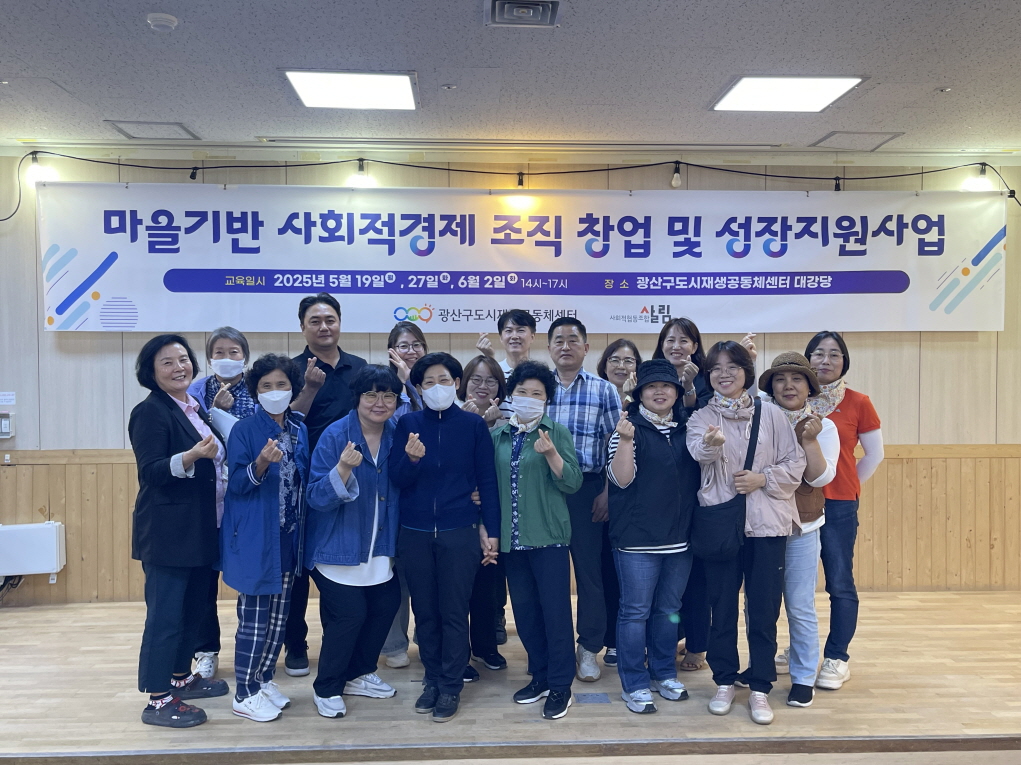 [크기변환]KakaoTalk_20250604_195814798_13.jpg