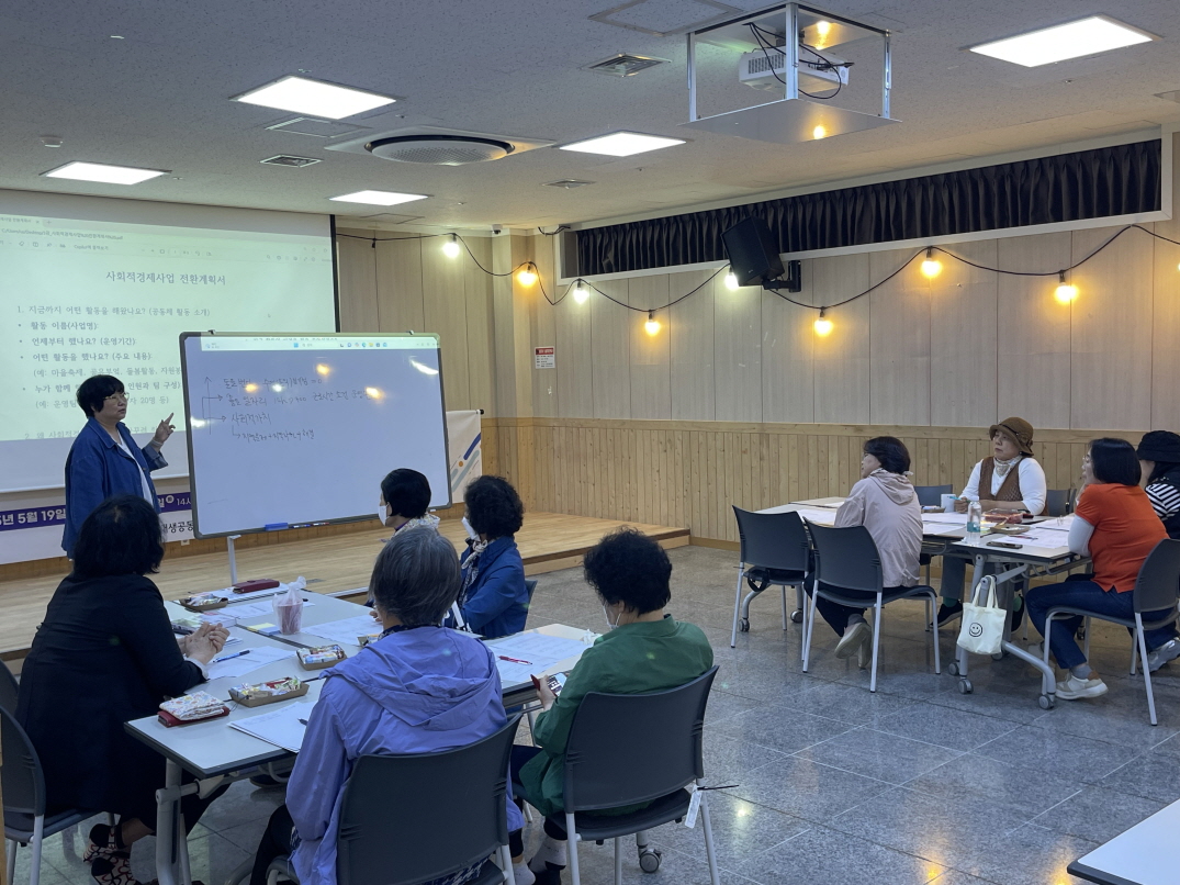 [크기변환]KakaoTalk_20250604_195814798.jpg