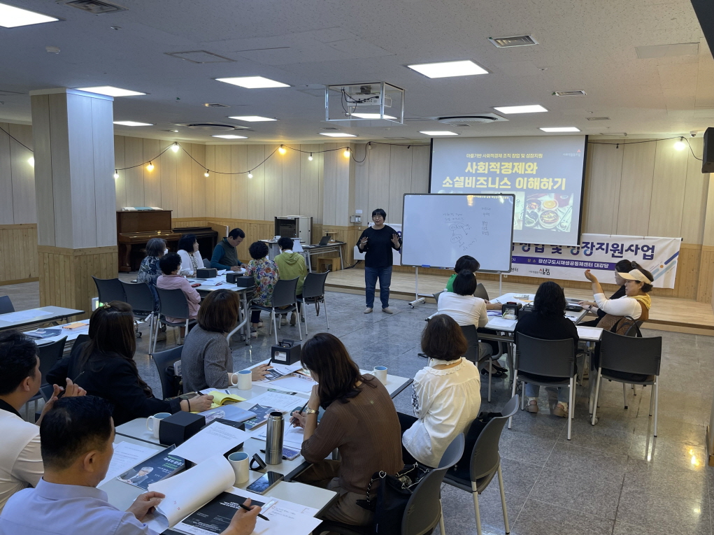 [크기변환]KakaoTalk_20250604_195846417_02.jpg