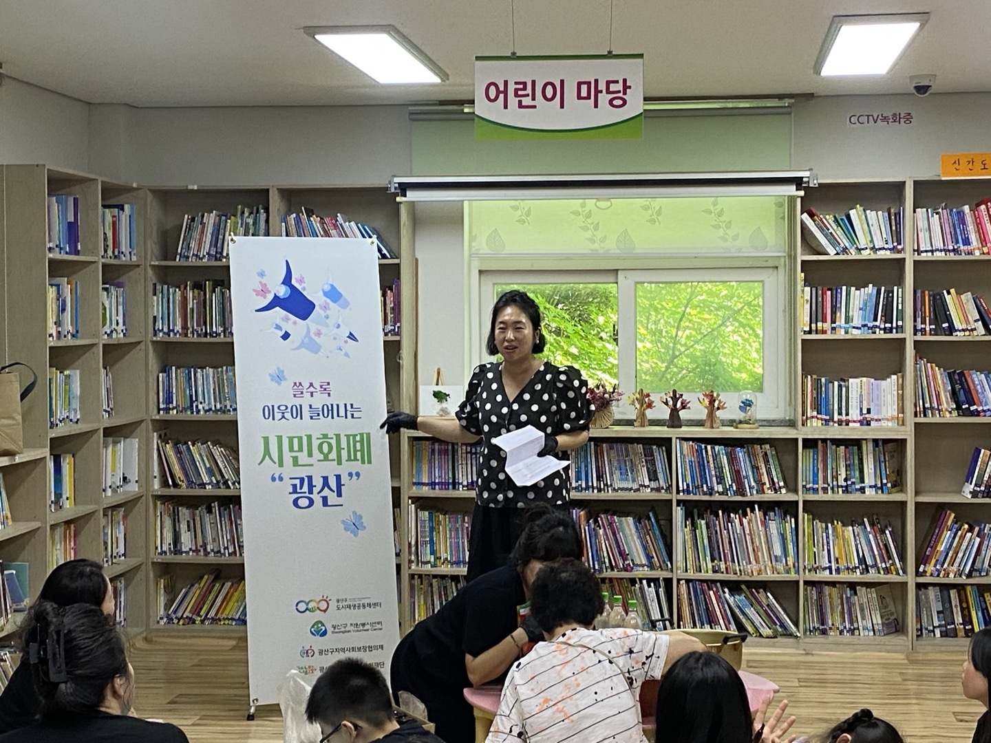 KakaoTalk_20250729_131622719.jpg