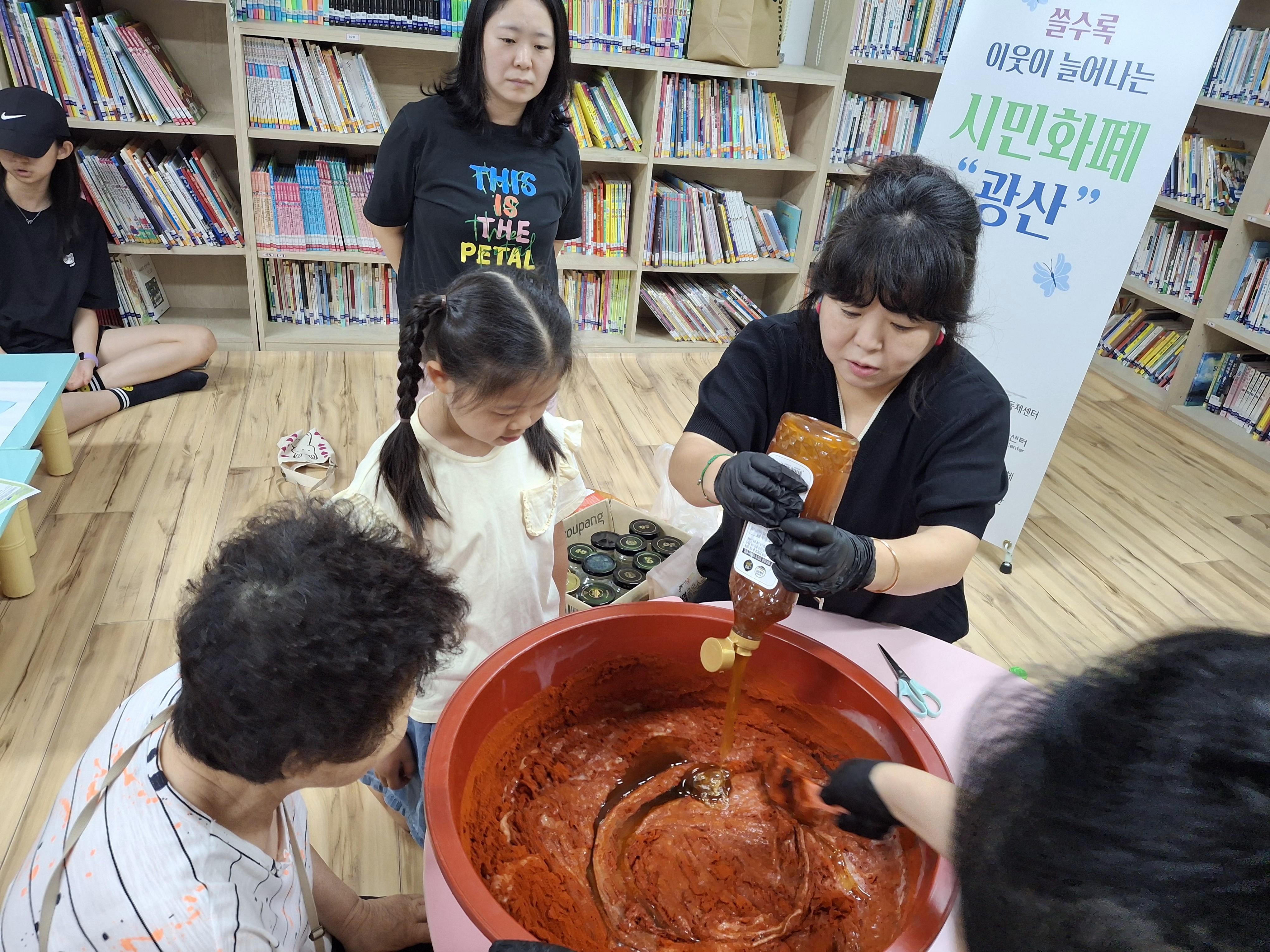KakaoTalk_20250729_114713314_13.jpg