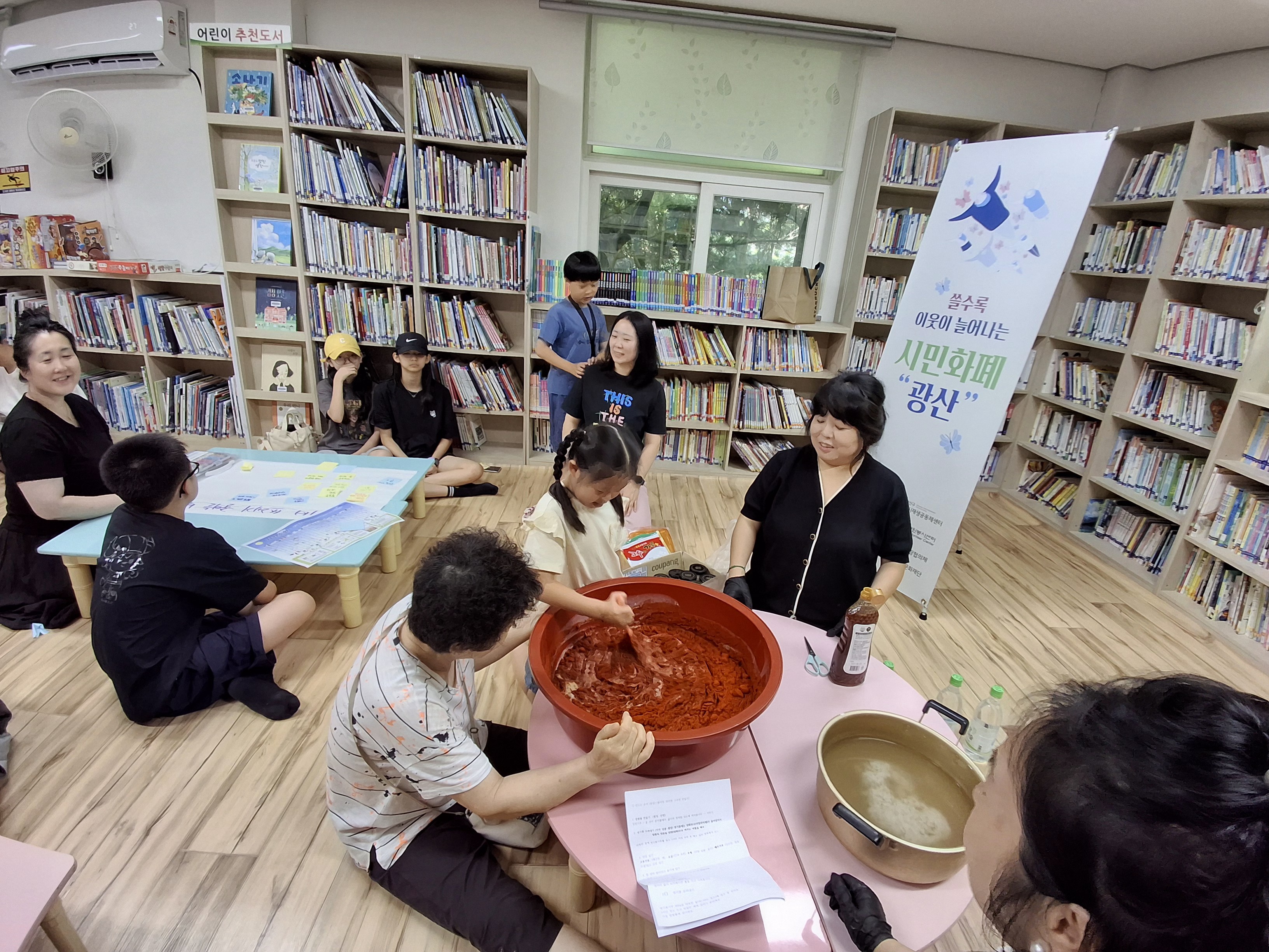 KakaoTalk_20250729_114713314_15.jpg