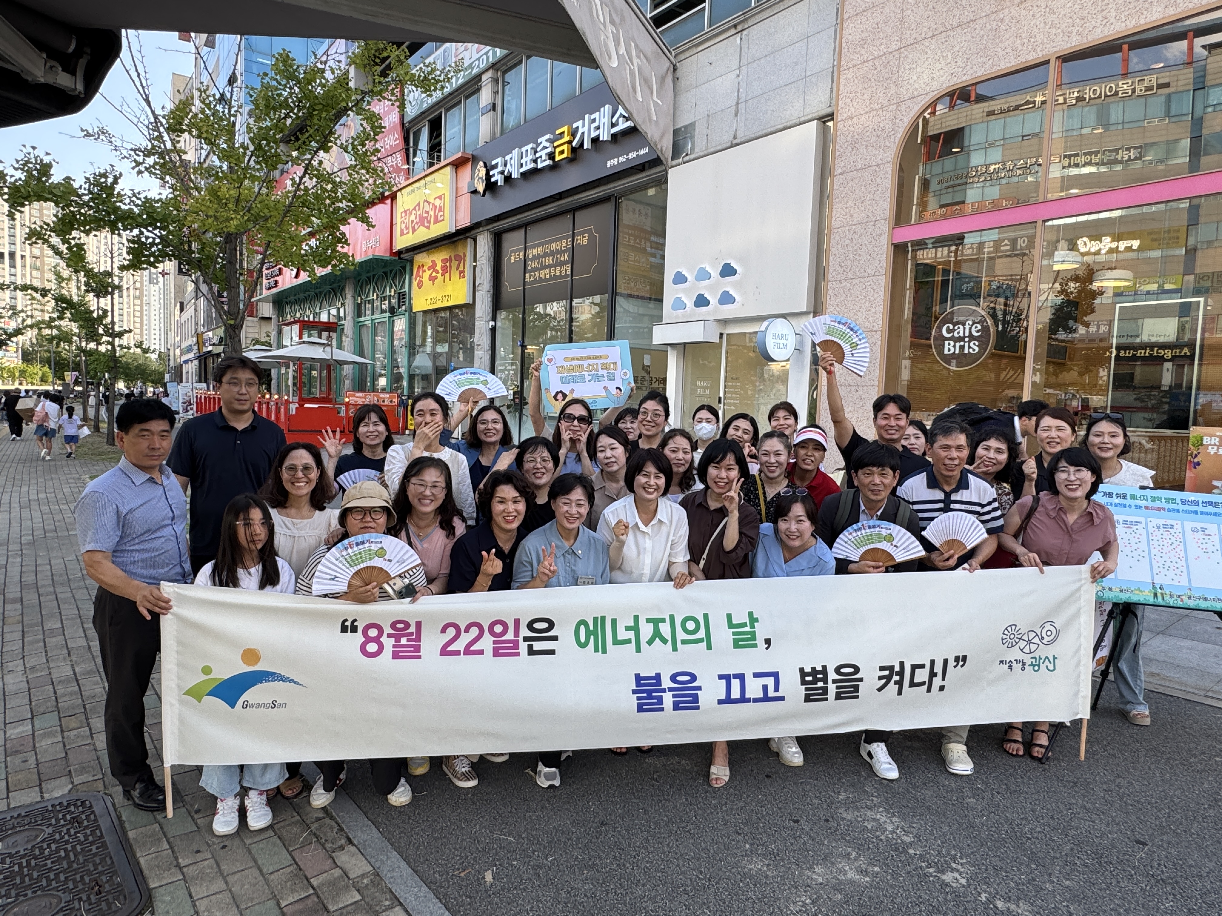 KakaoTalk_20250820_183341756_03.jpg