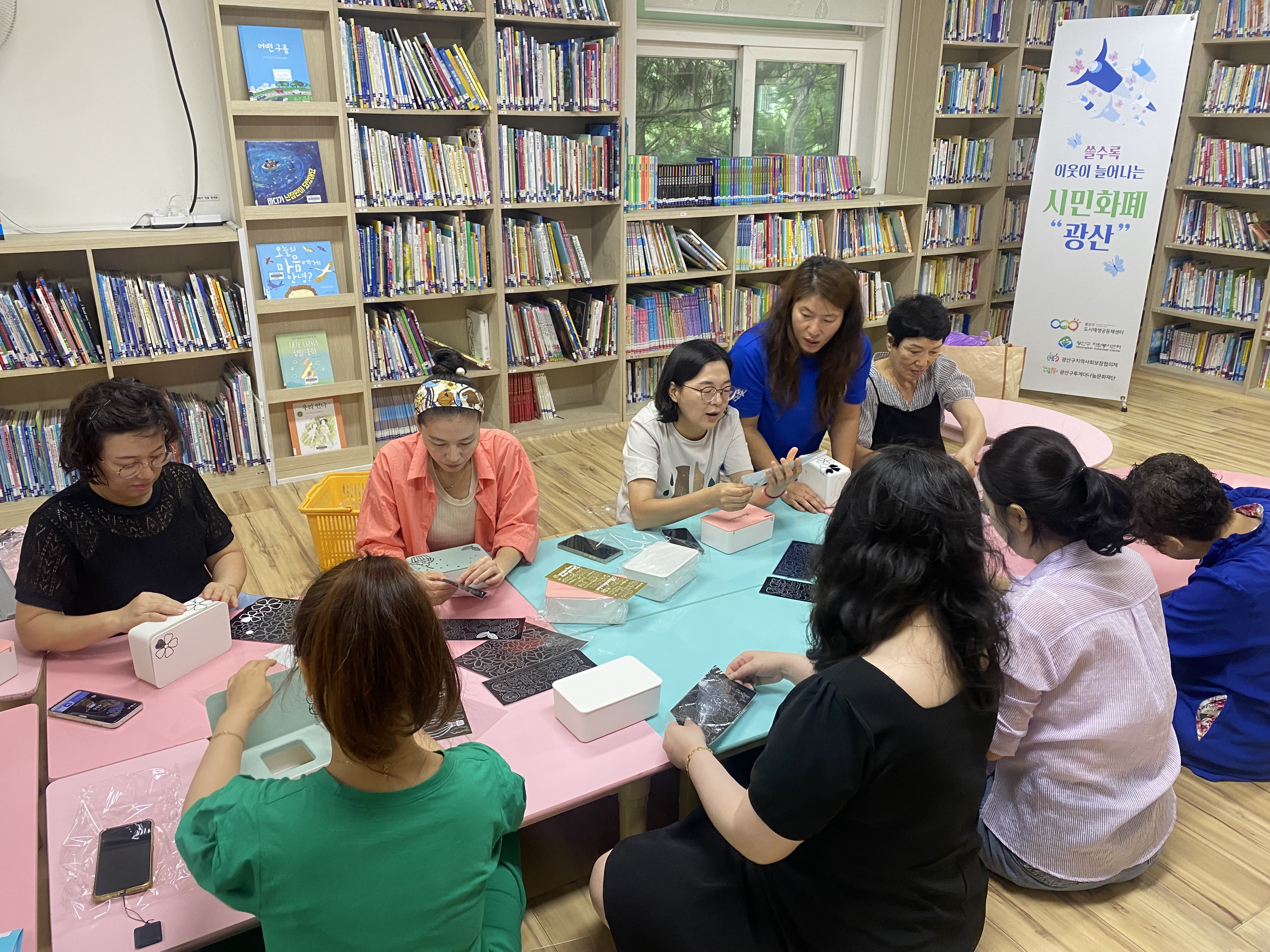 KakaoTalk_20250828_135706828_02.jpg