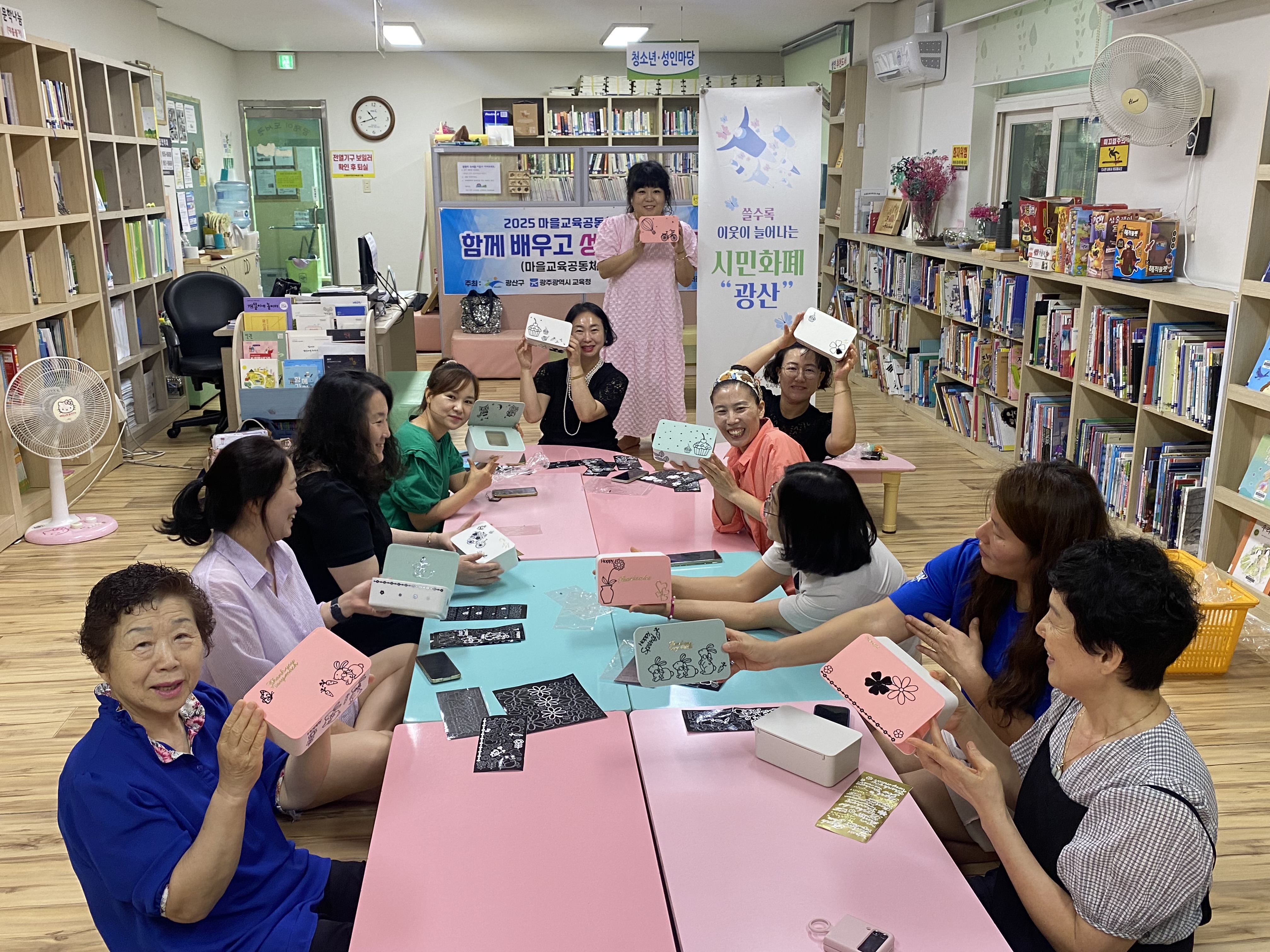 KakaoTalk_20250828_144242160_08.jpg