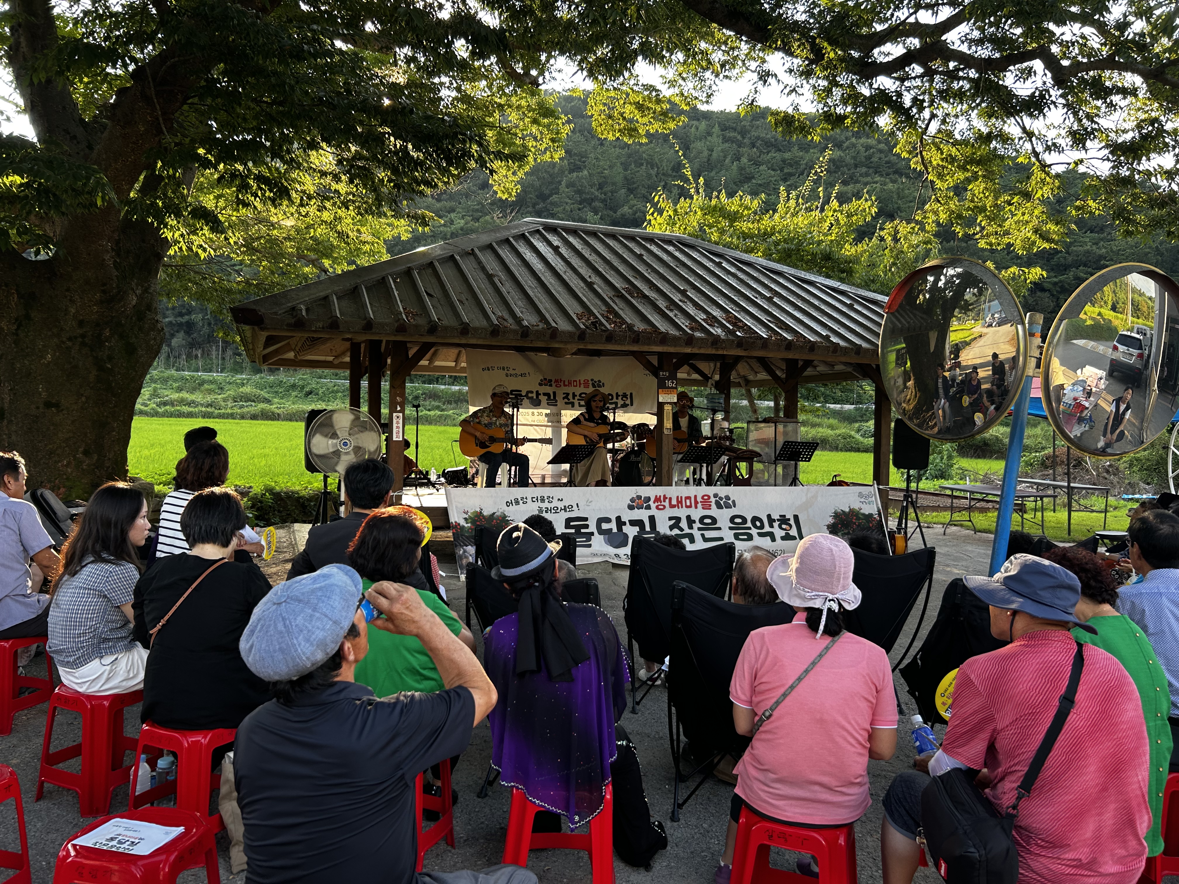 KakaoTalk_20250830_201958108_19.jpg