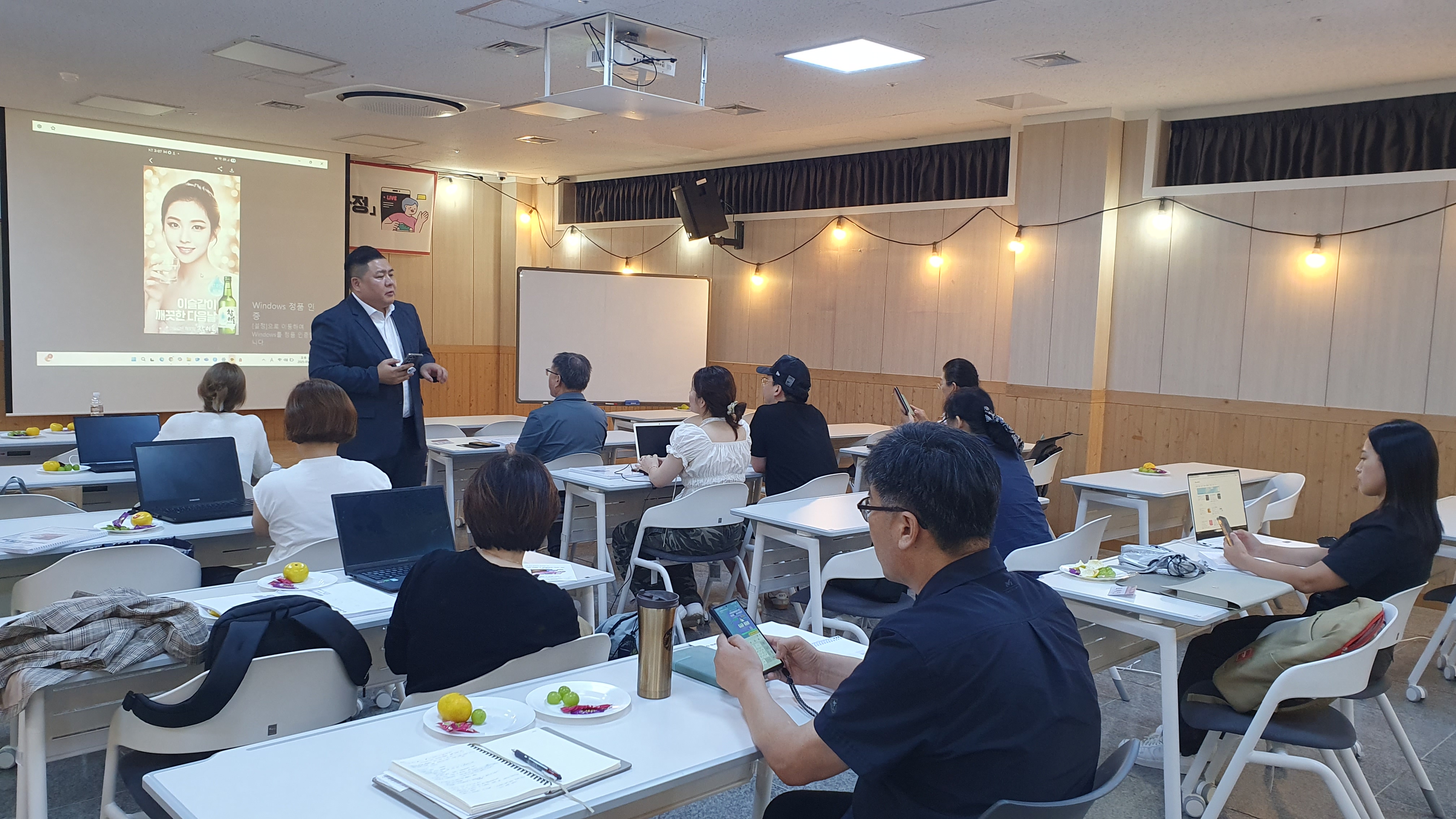 KakaoTalk_20250926_194325661_18.jpg