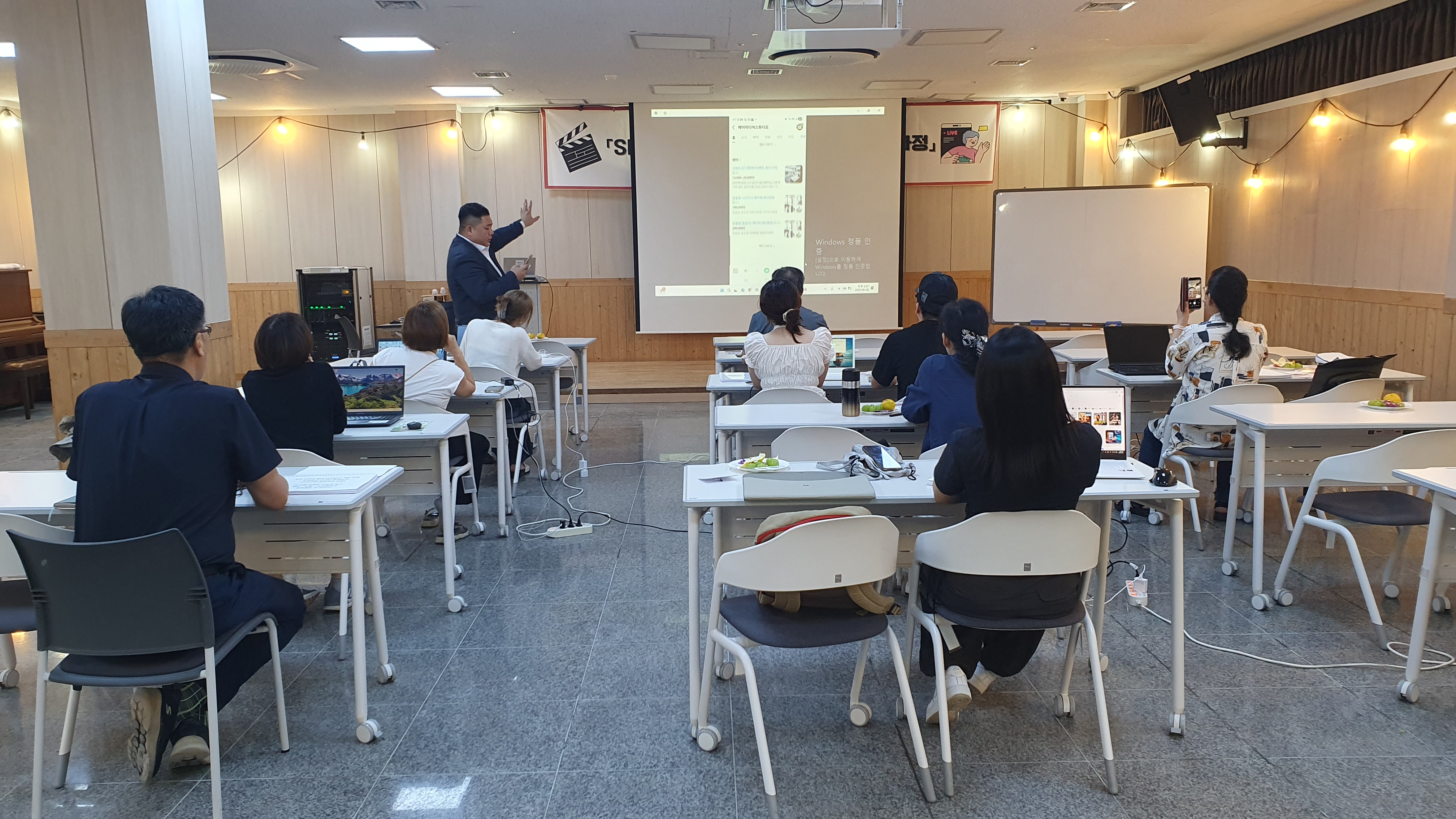 KakaoTalk_20250926_194325661_14.jpg