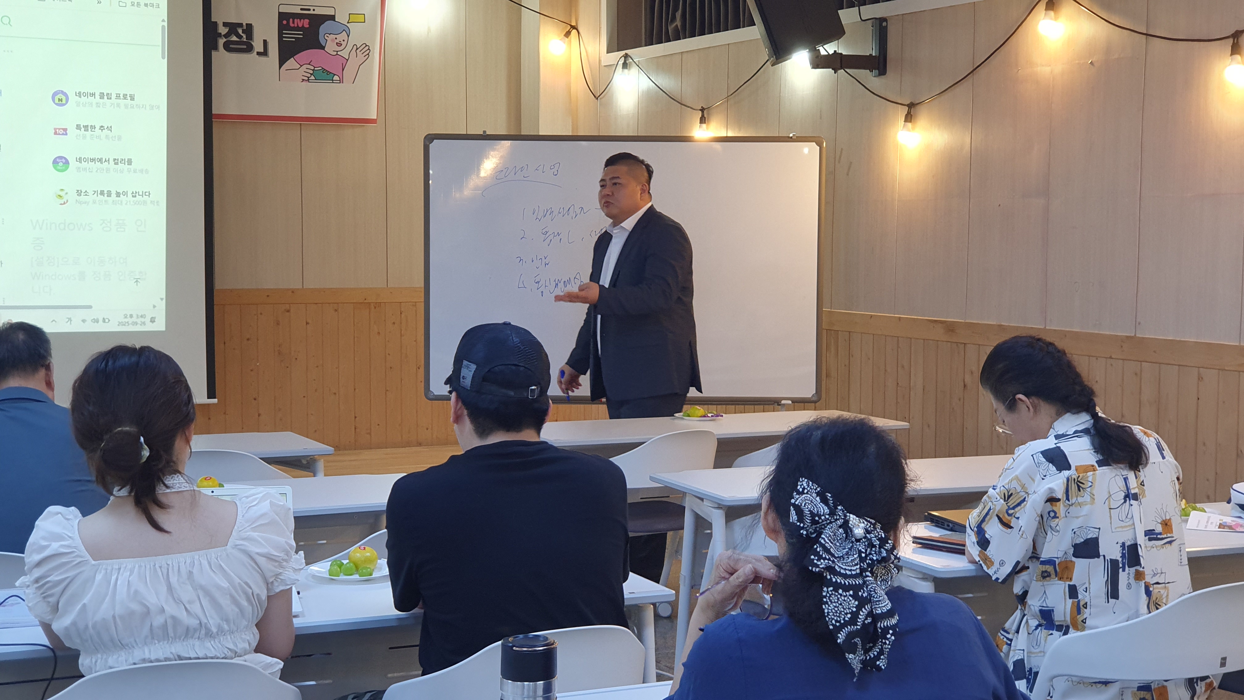 KakaoTalk_20250926_194325661_09.jpg