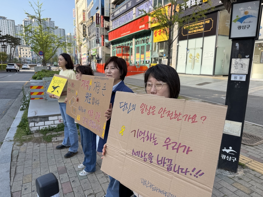 [크기변환]KakaoTalk_20260416_082536334_19.jpg