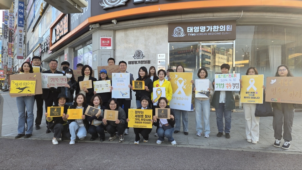 [크기변환]KakaoTalk_20260416_112702419.jpg