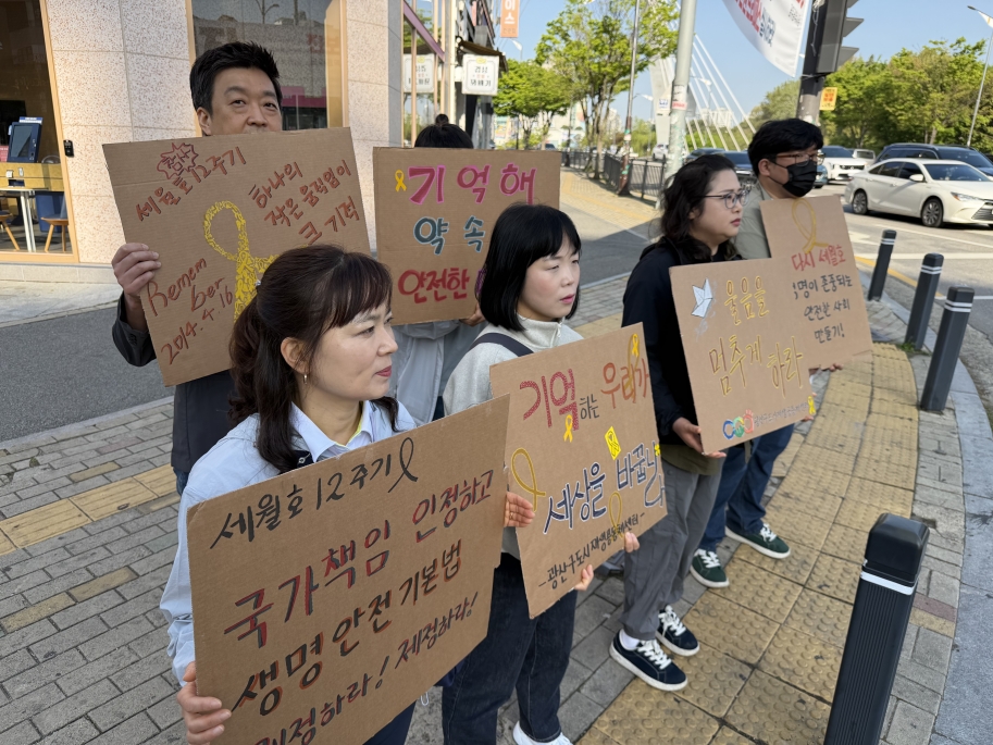 [크기변환]KakaoTalk_20260416_082536334_20.jpg