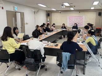 <2025 하남동 마을공동체 네트워크>