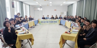 광산구 5개 농촌동 마을.자치공동체 네트워크