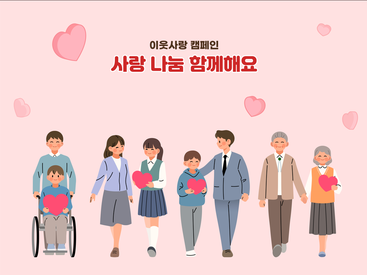 스크린샷 2025-02-21 163426.png