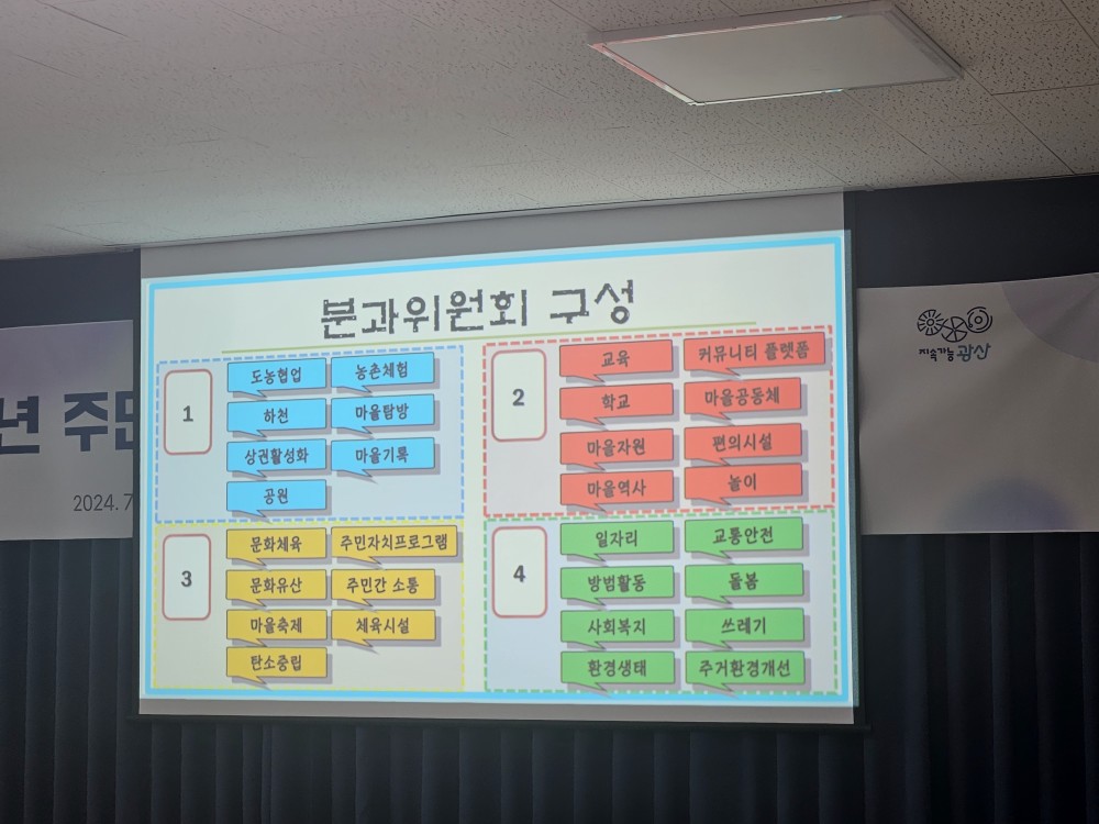 KakaoTalk_20240708_174128615_04.jpg