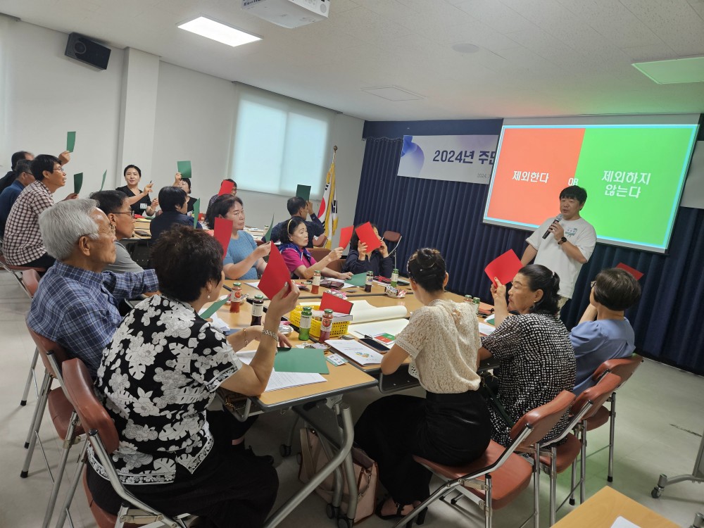 KakaoTalk_20240708_174128615_03.jpg