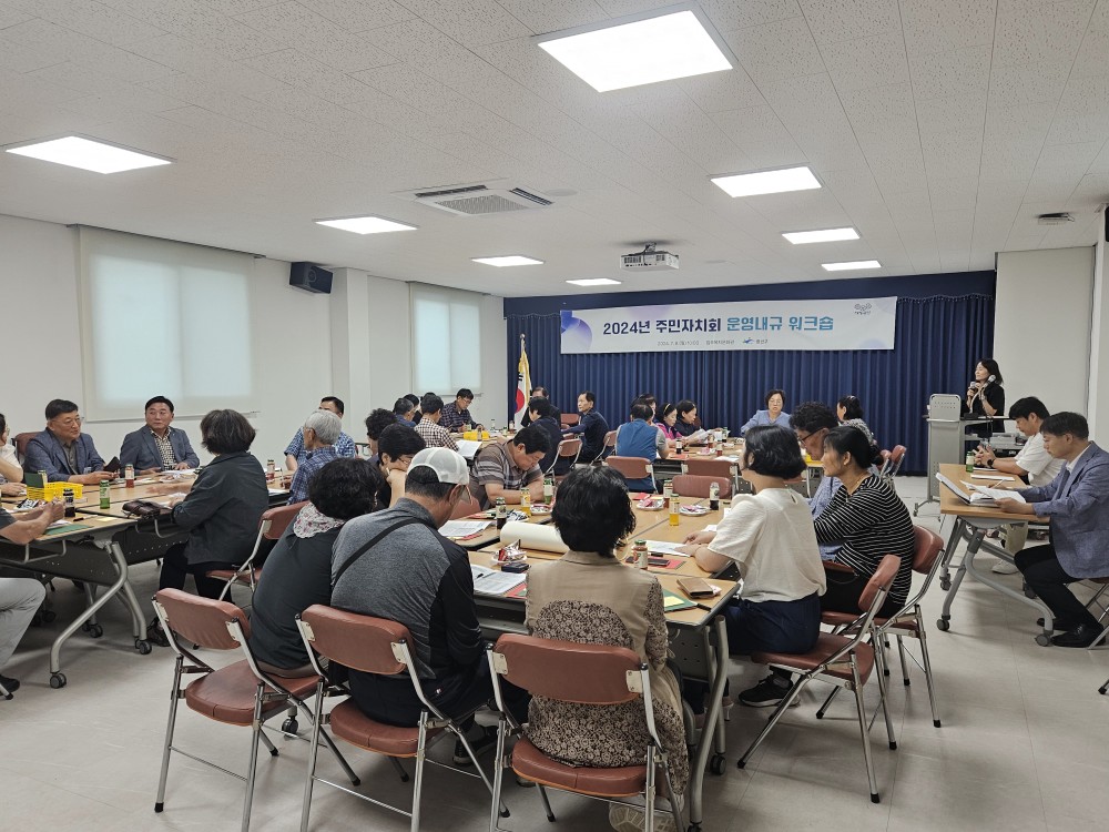 KakaoTalk_20240708_174128615.jpg