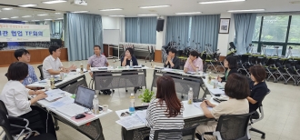 월곡동 상생발전 T/F협의회 