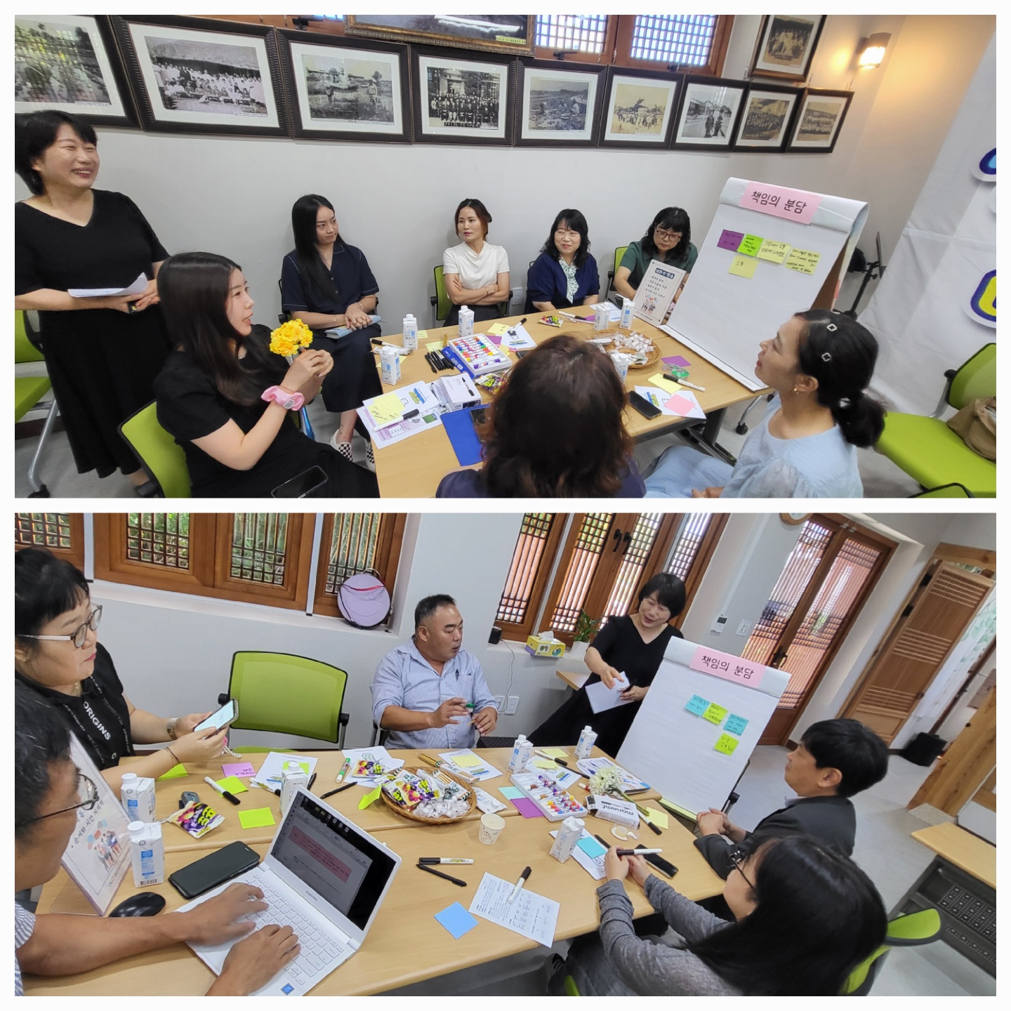 KakaoTalk_20240929_223529944.jpg