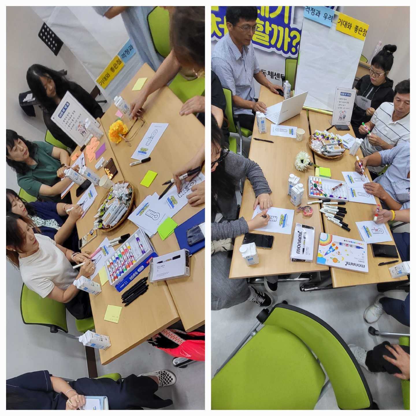 KakaoTalk_20240929_202007452_03.jpg