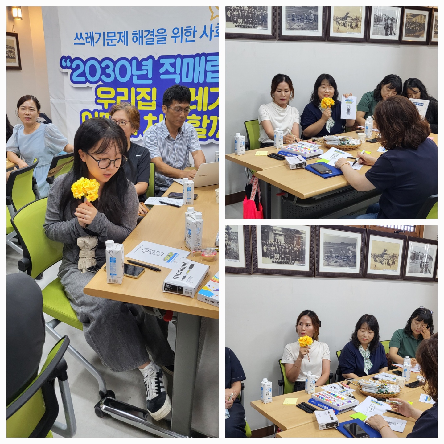 KakaoTalk_20240929_202007452_02.jpg