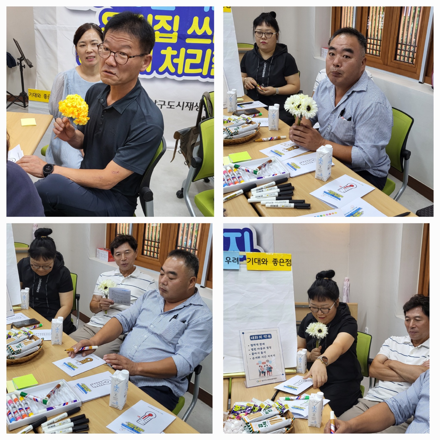 KakaoTalk_20240929_202007452_01.jpg