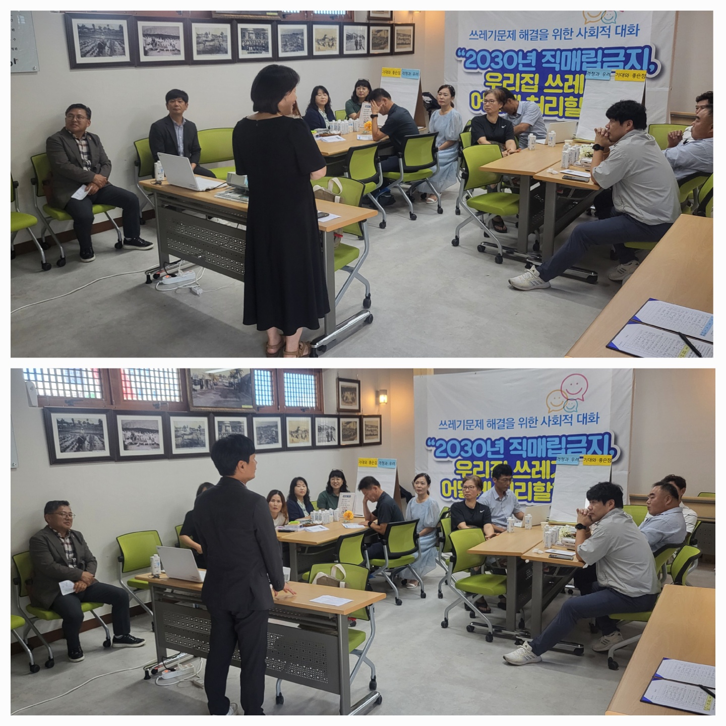 KakaoTalk_20240929_202007452.jpg