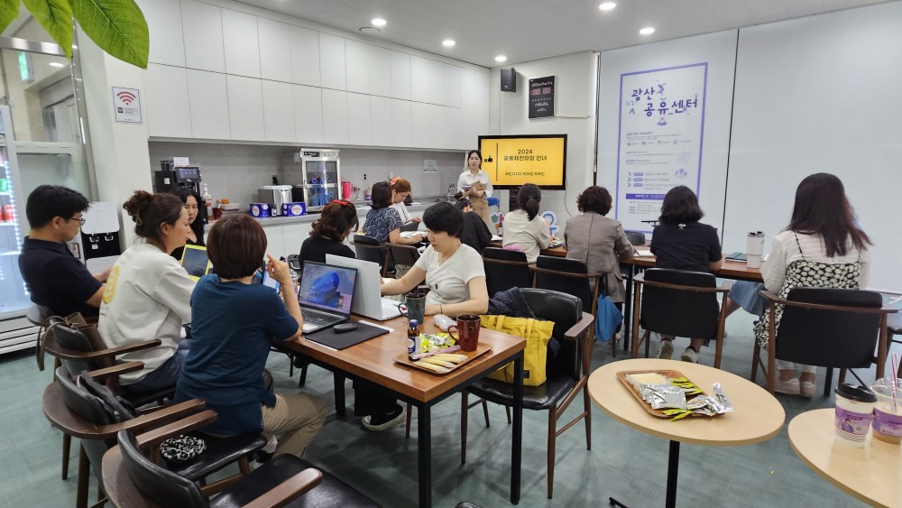 KakaoTalk_20241002_113439685_08.jpg