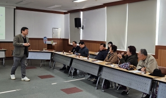 본량동 "본량 역사문화 박물관 조성" 전문가 컨설팅