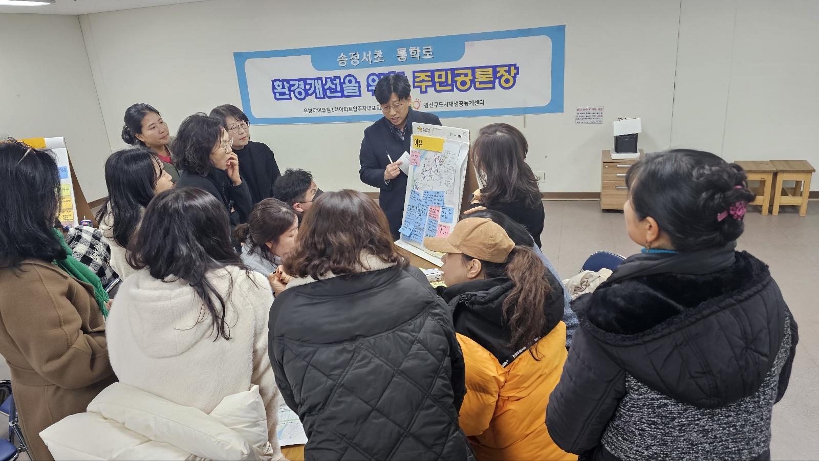 KakaoTalk_20241206_215552631_16.jpg