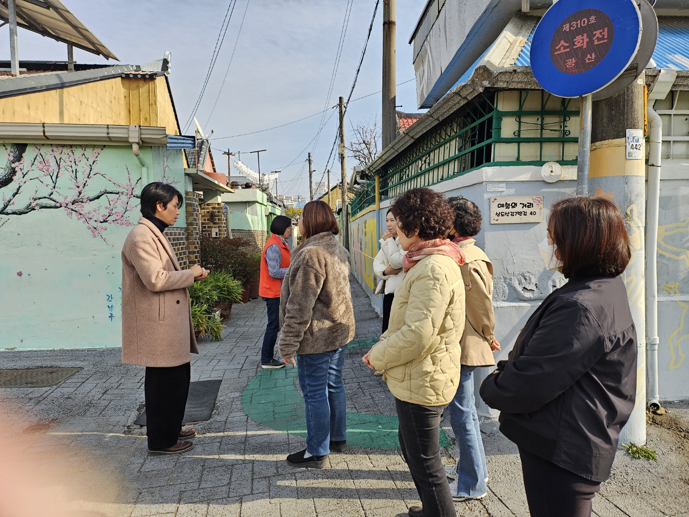 KakaoTalk_20241212_123349706_08.jpg